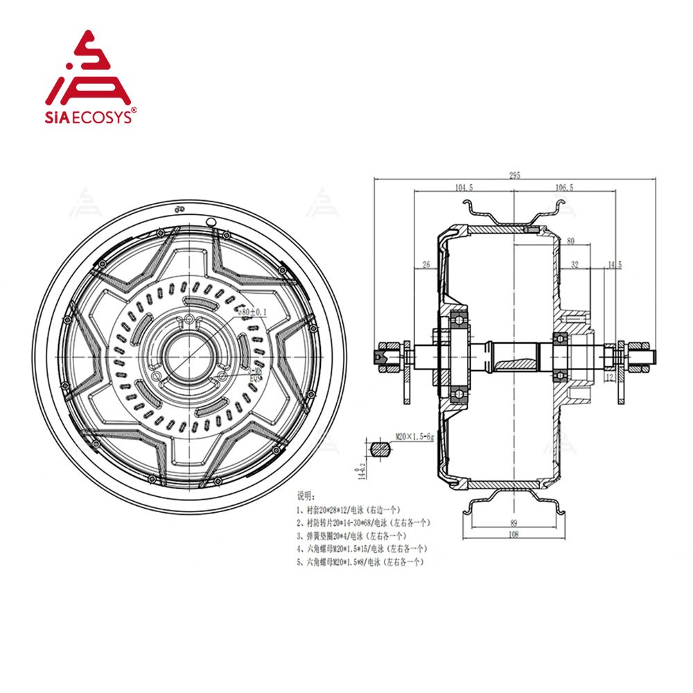 QS MOTOR 12x3.5inch QS260 70H  - 12000W Electric Motorcycle Hub Motor 评论和价格